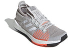 (WMNS) adidas PulseBoost HD 'Grey Coral' FU7342