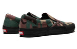 Vans Slip On Pro Sneakers Multicolor Camouflage VN0A347VKAF