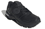 adidas Marathon 2K HQ4669