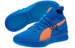 PUMA Clyde Court 'City Pack - New York' 191712-01
