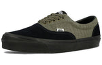 Vans X WTAPS SK8-Hi ERA LX 2018 'Black Green' VA3CXNU9U