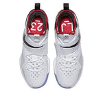 Nike LeBron 14 EP 'Flip the Switch' 921084-103