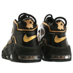 Nike Air More Uptempo 'France' AV3810-001