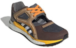 adidas Human Made x EQT Racing 'Cardboard' GX7918