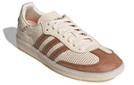 adidas x Wales Bonner Samba 'Cream Brown' FX7720
