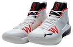 Li-Ning VIII High-Top ABAQ025-2