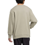 adidas Crew Sweatshirt 'Olive Green' IC8143