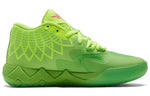 PUMA x Rick and Morty MB.01 LaMelo Ball 'Red Green' 376682-01