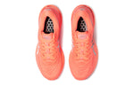 (WMNS) ASICS Gel-Kayano 28 Lite-Show 'Sun Coral' 1012B187-700