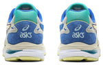 ASICS x Bodega Gel-MC Plus 'Spring' 1201A506-020