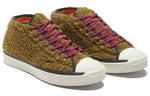 Converse Jack Purcell Mid 'Retro Sherpa - Dark Moss' 169789C