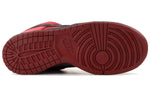 Nike SB Dunk Low Pro 'Milli Vanilli' 304292-602