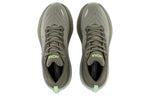 (WMNS) HOKA ONE ONE Bondi 8 'Olive Haze Mercury' 1127952-OHMR