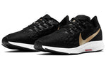 (WMNS) Nike Air Zoom Pegasus 36 'Black Metallic Gold' AQ2210-008