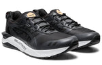 ASICS Gel Lyte 30 'Edo Era Tribute Pack - Graphite Black' 1201A023-020