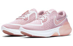 (WMNS) Nike Joyride Run 2 POD 'Echo Pink' CD4363-601
