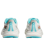 (WMNS) HOKA ONE ONE Arahi 7 'Frost Rose Gold' 1147890-FTRS