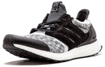 adidas Sneakersnstuff x Social Status x UltraBoost SE 'White Black' BY2911