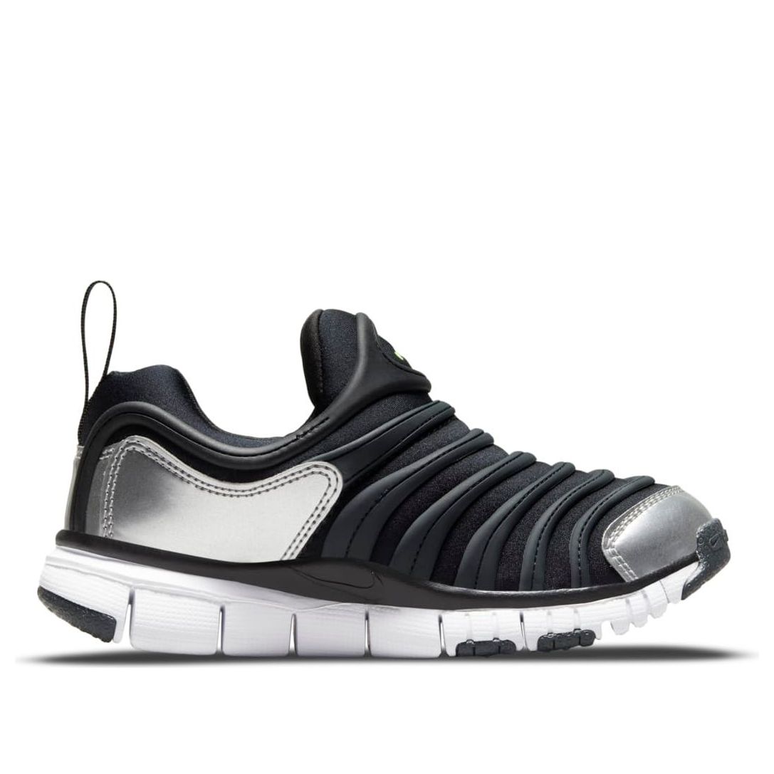 (PS) Nike Dynamo Free 'Black Dark Ash Metallic Chrome' 343738-028