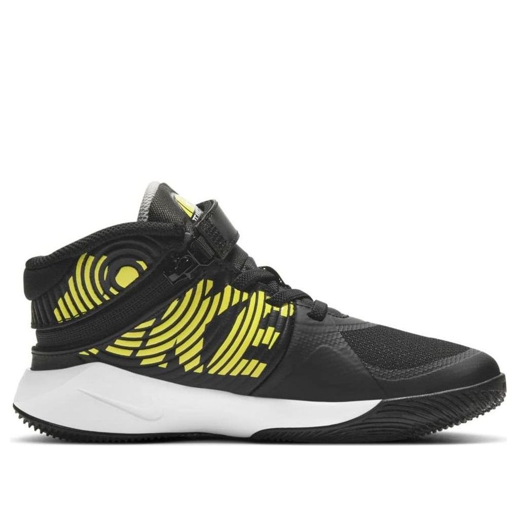 (PS) Nike Team Hustle D9 FlyEase 'Black High Voltage' BV2951-013