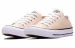 Converse Chuck Taylor All Star 'Raw Ginger' 160459C