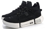 Li-Ning Essence ACE 'Black And White' AGBN069-4