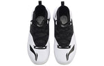 Li-Ning Sonic 6 V2 Elite 'Black White' ABAN027-4