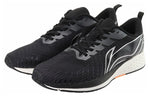 Li-Ning Rouge Rabbit 4 'Black' ARMS021-4