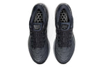 ASICS Gel-Kayano 28 'Carrier Grey' 1011B189-021