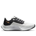 (GS) Nike Air Zoom Pegasus 38 'Photon Dust Metallic Gold Coin' CZ4178-007