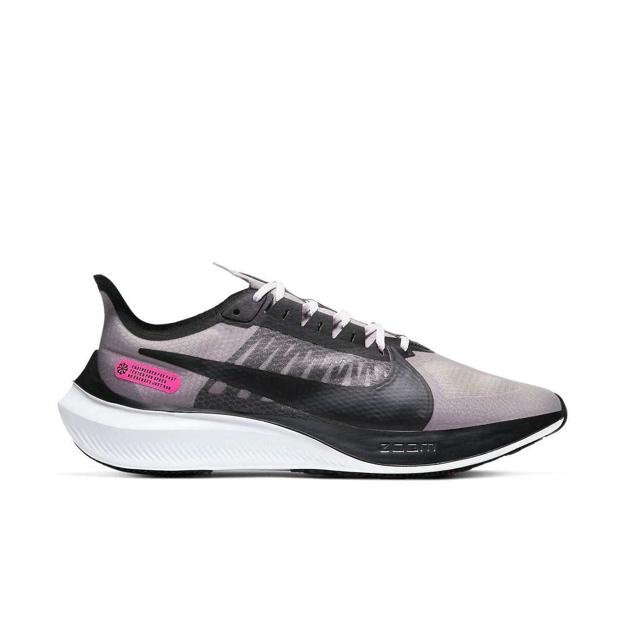 Nike Zoom Gravity 'Atmosphere Grey Pink Blast' BQ3202-006