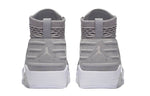 Air Jordan Flyknit Elevation 23 'Grey' AJ8207-004