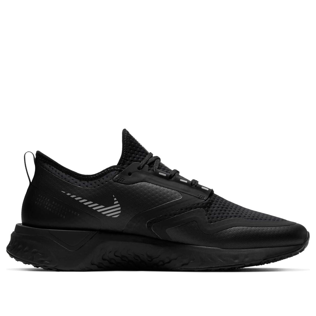 Nike Odyssey React Shield 2 'Black' BQ1671-001