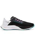 Nike Air Zoom Pegasus 38 'Black Metallic Silver' CW7356-003