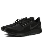 Nike Air Zoom Pegasus 35 Shield 'Triple Black' AA1643-002