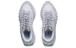 (WMNS) Li-Ning Fangyuan EVO 'White Grey' AGCS164-3