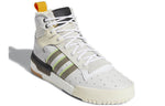 adidas Rivalry RM 'Cream White' F34142