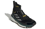 adidas And Wander x Terrex Free Hiker 2 'Black Pulse Olive' GY9839