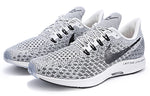 Nike x Nathan Bell Air Zoom Pegasus 35 'Childhood' AT9977-101
