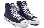 Converse P.A.M. x Chuck 70 Hi 'Mutation' 163949C