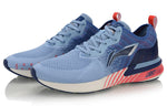 Li-Ning Arashi No Boundry ARHP171-3