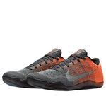 Nike Kobe 11 Elite Low 'Easter' 822675-078