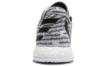 adidas Harden Volume 1 LS Primeknit 'BHM' AC8407