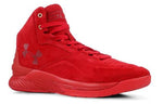 Under Armour Curry 1 Lux Mid Suede 'Triple Red' 1298701-600