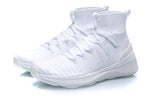 Li-Ning No Boundry Hi 'White' AFPP015-1