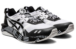 ASICS Gel Lyte 30 'Tokyo' 1021A391-100
