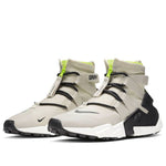 Nike Air Huarache Gripp 'Light Orewood' AO1730-100