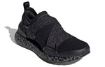 (WMNS) adidas Stella McCartney x UltraBoost X 'Black Leopard' FU8986