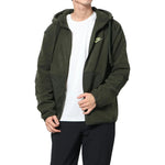 Nike Sportswear Logo Embroidered Hooded Solid Color Jacket 'Dark Green' DD4883-355