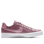 (WMNS) Nike Court Royale AC 'Plum Dust' AO2810-500